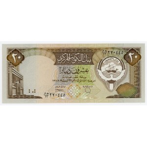 Kuwait 20 Dinars 1986 - 1992 (ND)