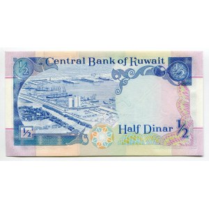 Kuwait 1/2 Dinar 1991 (ND)