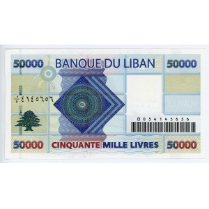 Lebanon 50000 Livres 2004