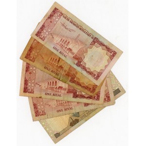 Saudi Arabia 5 x 1 Riyal 1977 - 1984 (ND)