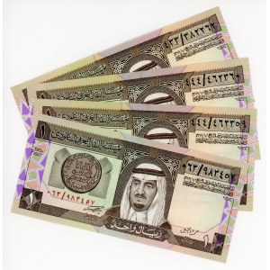 Saudi Arabia 4 x 1 Riyal 1984 (ND)