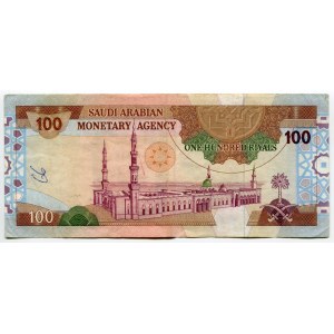 Saudi Arabia 100 Riyals 1984