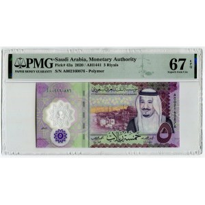 Saudi Arabia 5 Riyals 2020 AH 1441 PMG 67EPQ