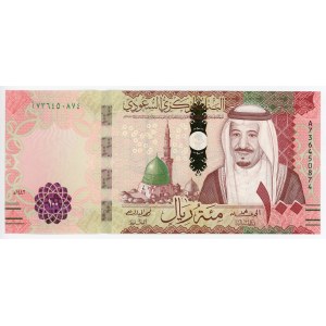 Saudi Arabia 100 Riyals 2021
