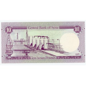 Syria 10 Pounds 1977 AH 1397