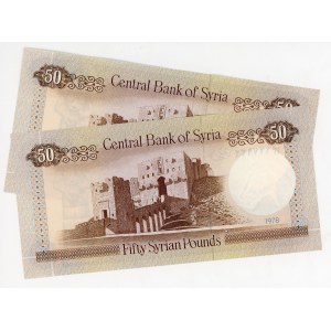 Syria 2 x 50 Pounds 1978 With Consecutive Numbers