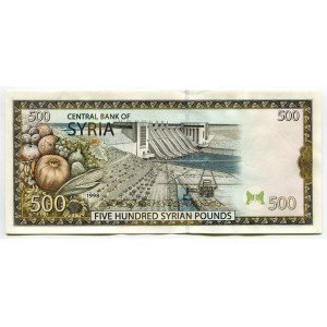 Syria 500 Pounds 1998 AH 1419