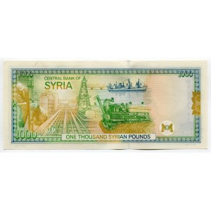 Syria 1000 Pounds 1997 AH 1418
