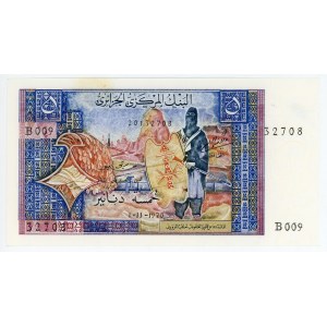 Algeria 5 Dinars 1970