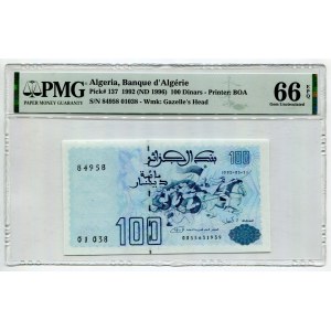 Algeria 100 Dinars 1992 (1996) (ND) PMG 66EPQ