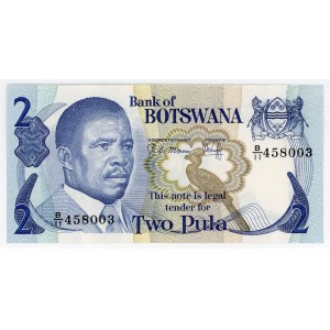 Botswana 2 Pula 1982 (ND)