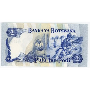 Botswana 2 Pula 1982 (ND)
