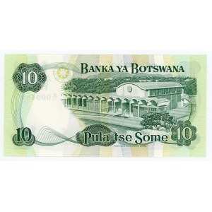 Botswana 10 Pula 1982 (ND)