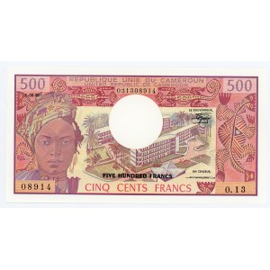 Cameroon 500 Francs 1981