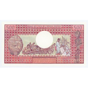 Cameroon 500 Francs 1981