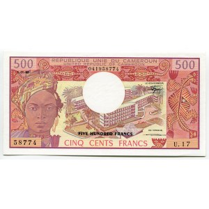 Cameroon 500 Francs 1983