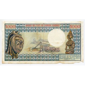 Cameroon 1000 Francs 1974 (ND)
