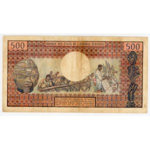 Chad 500 Francs 1974 (ND)