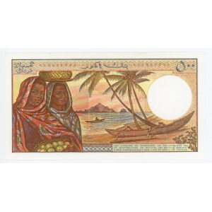 Comoros 500 Francs 1976 (ND)