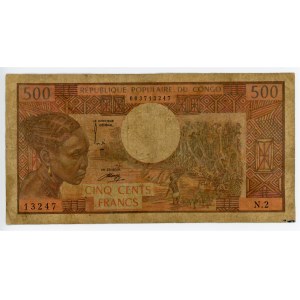 Congo 500 Francs 1974 (ND)