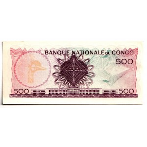 Congo 500 Francs 1961 Forgery