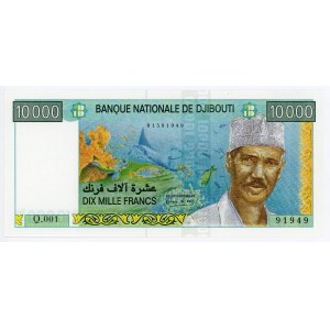 Djibouti 10000 Francs 1999 (ND)