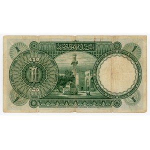 Egypt 1 Pound 1939