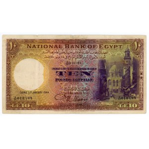 Egypt 10 Pounds 1944