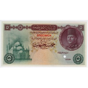 Egypt 5 Pounds 1946 Color Trial