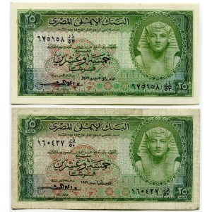 Egypt 2 x 25 Piastres 1957