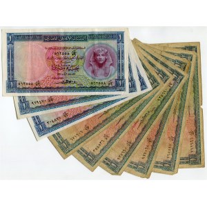 Egypt 9 x 1 Pound 1957