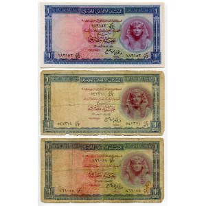 Egypt 3 x 1 Pound 1960