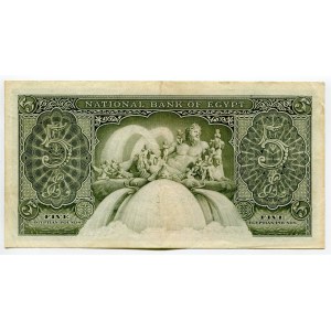Egypt 5 Pounds 1956