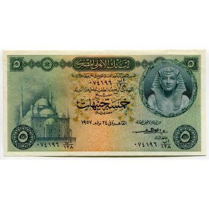 Egypt 5 Pounds 1957