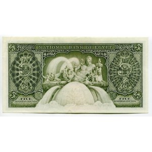 Egypt 5 Pounds 1960
