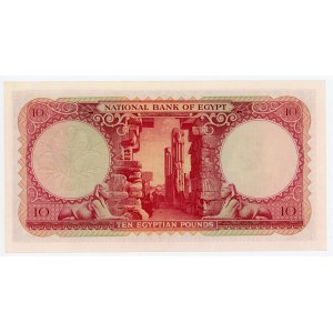 Egypt 10 Pounds 1960