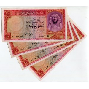 Egypt 4 x 10 Pounds 1960 With Consecutive Numbers
