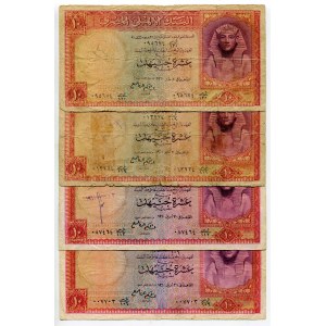 Egypt 4 x 10 Pounds 1960