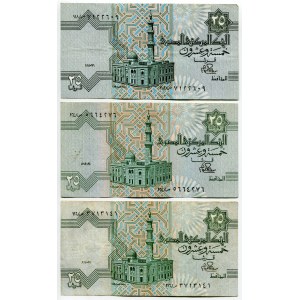 Egypt 3 x 25 Piastres 1981