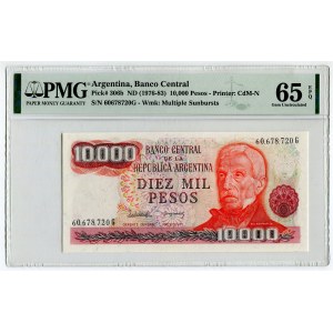 Argentina 10000 Pesos 1976 - 1983 (ND) PMG 65EPQ