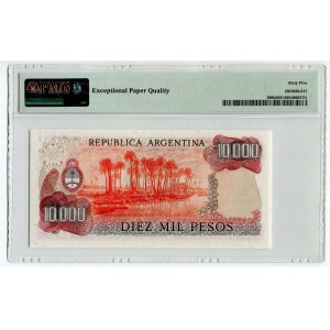 Argentina 10000 Pesos 1976 - 1983 (ND) PMG 65EPQ