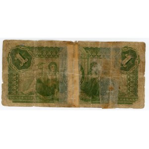 Bolivia 1 Boliviano 1898