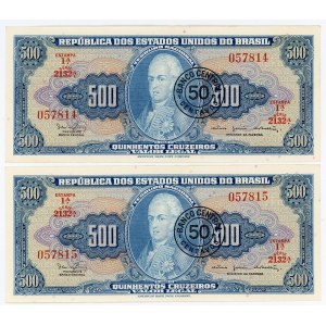 Brazil 2 x 50 Centavos on 500 Cruzeiros 1967 Overprint With Consecutive Numbers