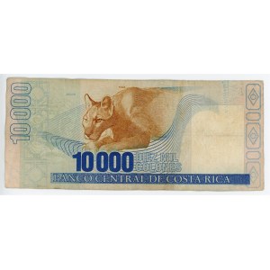 Costa Rica 10000 Colones 1997