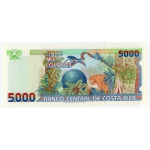 Costa Rica 5000 Colones 2005