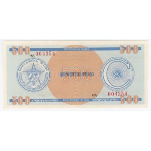 Cuba 500 Pesos 1985 (ND)