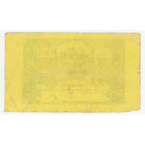 Haiti 2 Gourdes 1827