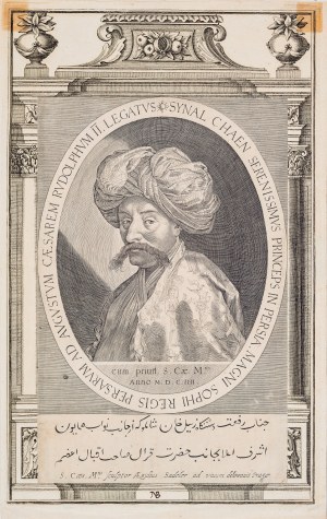 Sadeler Aegidius II (1570-1629), Synal Chaen, 1604