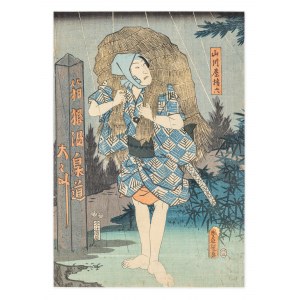 Utagawa Kunisada (1786-1865), Ronin, der sich mit einem Strohumhang vor dem Regen schützt, 1853