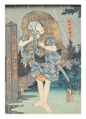 Utagawa Kunisada (1786-1865), Ronin osłaniający się przed deszczem słomianą peleryną, 1853